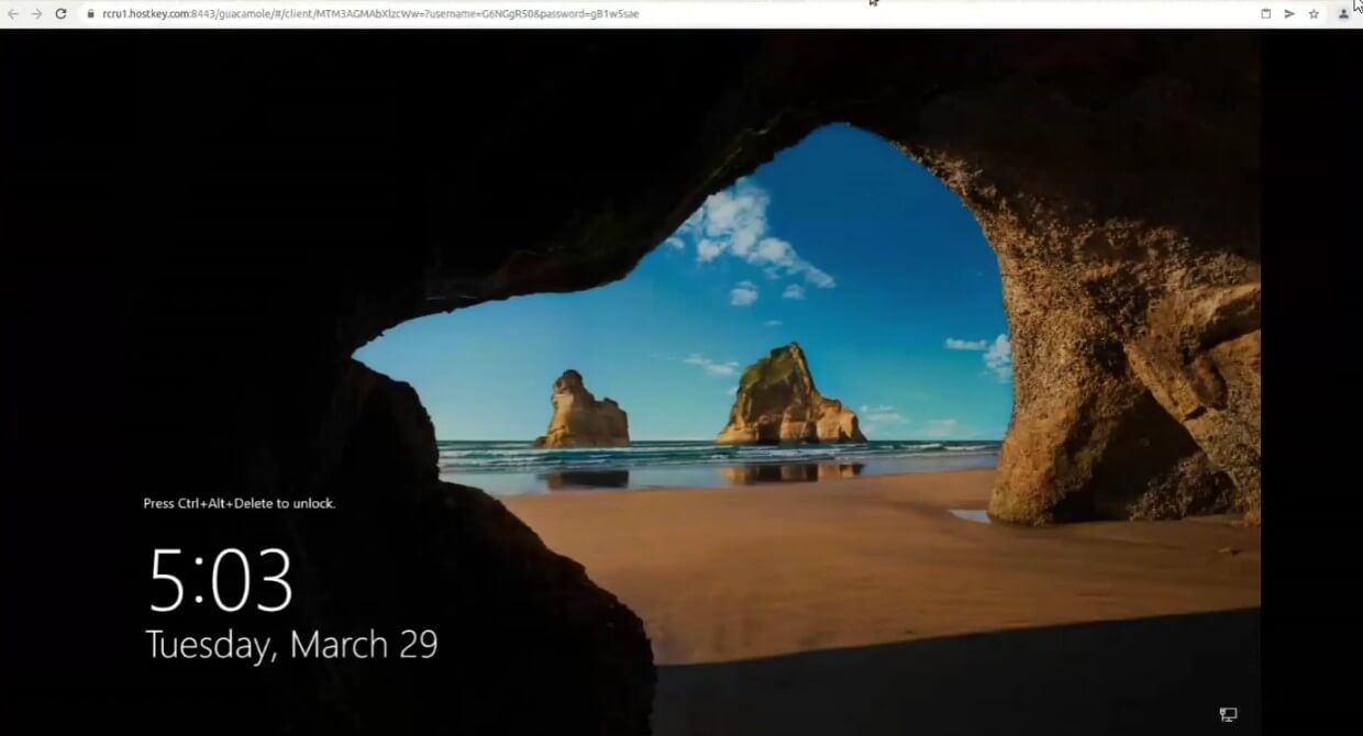 Example of an open console for Windows
